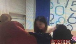 青岛女子爆料视频最新,揭露惊人真相！