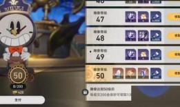 崩铁3.4最新爆料,神秘角色登场，全新剧情与玩法揭秘