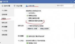 怎样才能爆料今日关注,如何精准捕捉并爆料关注焦点